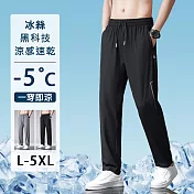 【KISSDIAMOND】涼感彈力透氣冰絲速乾褲(男女款/KDP-2201) L 黑色