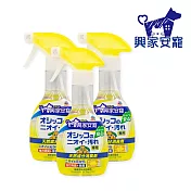 興家安寵 天然成分消臭噴霧 270ml(犬用)三件組-網