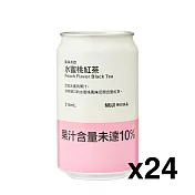 【MUJI 無印良品】風味茶飲 水蜜桃紅茶/24入(有效期限至2026/2/23)