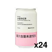 【MUJI 無印良品】風味茶飲 水蜜桃紅茶/24入