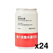 【MUJI 無印良品】風味茶飲 荔枝紅茶/24入