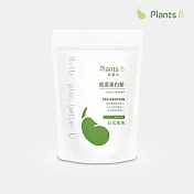 【彼蛋白】植選蛋白粉-日式抹茶 (500克/袋)