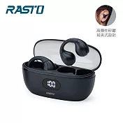 RASTO RS60 耳夾式氣傳導電量顯示真無線藍牙5.3耳機 黑