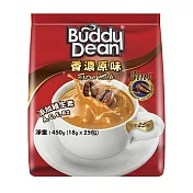 【Buddy Dean】巴迪三合一咖啡-香濃原味(18gx25入/包)