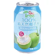 【美味大師】GenTree金樹100%椰子水(310ml)