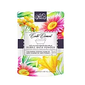 泰國SABOO 香氛泡泡沐浴粉-200G[台灣代理公司貨] (大地元素EART ELEMENT)