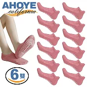 【AHOYE】圓點防滑瑜珈襪 6雙-男女款 (短襪 防滑襪 運動襪子) 粉色