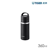 TIGER虎牌 雙層不鏽鋼保溫杯360ml (MKB-T036旋蓋手提真空保溫瓶) 曜巖黑