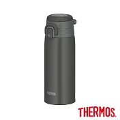 【THERMOS膳魔師】不鏽鋼可提式真空保溫瓶550ml (JOS-550-DGY) 深灰色