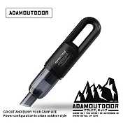 ADAMOUTDOOR｜充電式無線吸塵器(ADVC-PORT02)  曜石黑