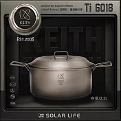 Keith 鎧斯鈦雙耳湯鍋 2500ml / Ti6018.純鈦湯鍋 平底湯鍋 露營雙耳鍋 鈦燉湯鍋 戶外野炊鈦餐具