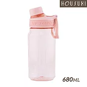 【HOUSUXI舒希】TRITAN 運動直飲水瓶 680ml (四色任選) 淺粉