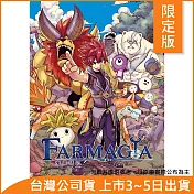 Nintendo Switch遊戲軟體《魔農傳記 FARMAGIA》中文限定版[台灣公司貨]
