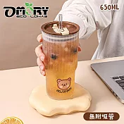 【OMORY】雙飲Bear奶茶杯650ml- 咖啡