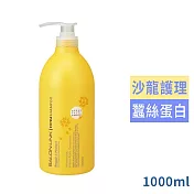 熊野油脂Salon Link極致保濕修護洗髮乳金木犀桂花香1000ml