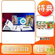 預購 11/1發售 NS 任天堂 Switch 任天堂 魔農傳記 FARMAGIA 限定版 中文版 台灣公司貨