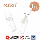 Nukii 新世代智慧型遠端管理隨身碟 〔 USB-C 1TB 〕 隨時自動上鎖隱私不外流  珍珠白