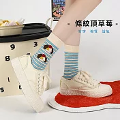 JDS 設計襪  甜美可愛卡通棉襪   * 條紋頂草莓