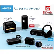 【日本正版授權】全套4款 ANKER 迷你模型 扭蛋/轉蛋 迷你充電器/迷你投影機 197405