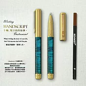 【IWI】Handscript 手稿藝術家系列鋼珠筆禮盒- 寧靜藍