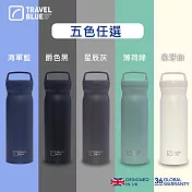 【Travel Blue 藍旅】旅行用保溫保冷瓶 304不鏽鋼 五色任選 500ML保溫瓶/保溫杯/防漏水壺 爵色黑