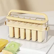 【上手家居】冰棒模具(雪糕模具/製冰盒/冰棒盒) 奶油白