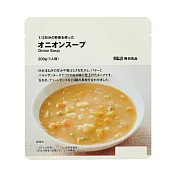 【MUJI 無印良品】１／３日份蔬菜 洋蔥湯