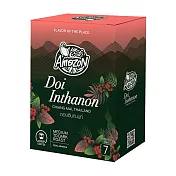 【Cafe Amazon】濾掛水洗咖啡 中深焙(經典、茵特儂 9gx5包) 茵特儂