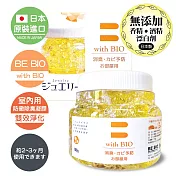 【日本原裝BE BIO】with BIO 室內專用雙效防黴除臭凝膠-金鑽150g-1入-安心無香(日本微生物防黴專利第3590019號)