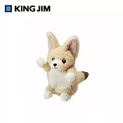 【KING JIM】POUZOO 迷你卡袋零錢包 耳廓狐