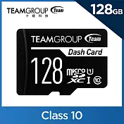 十銓 TEAM Dash Card SDXC UHS-I C10 128G 行車紀錄器 記憶卡