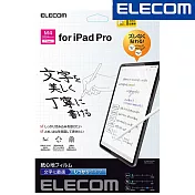 ELECOM 2024 iPad Pro(M4)擬紙感保護貼 (書寫專用勁寫)-11吋