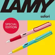 LAMY 原子筆 / SAFARI狩獵者系列 2024 限量 - cherry blossom夏日粉紅