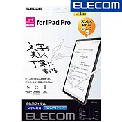 ELECOM 2024 iPad Pro(M4)擬紙感玻璃保護貼(肯特)- 13吋