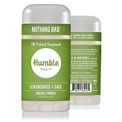 【Humble】水晶體香膏 70g 清新香茅&鼠尾草