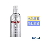 MEDIPEEL美蒂菲9胜肽豐盈全效精華液100ml-有效日期2027/7/30