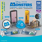 【日本正版授權】全套5款 怪獸電力公司 道具收藏 扭蛋/轉蛋 安全帽/能量瓶/背包 081286