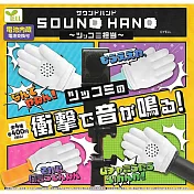 YELL｜全館8折起