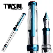 三文堂 TWSBI 鋼筆 / VAC 700R / 湛藍 / Stub 1.1