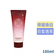 Arrahan秀韓方檸檬煥白去角質凝萃180ml