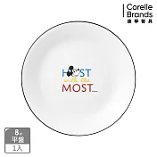 【美國康寧】CORELLE 歡樂米奇家- 8吋平盤