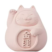【泥研製所】胖胖金運招財貓(大)8cm 戀愛粉 戀愛粉
