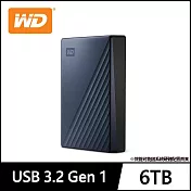 WD My Passport Ultra 6TB USB-C 2.5吋行動硬碟- 星曜藍