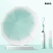 【KISSDIAMOND】漸層10骨晴雨黑膠自動傘(KDU-690) F 果綠