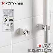 【PONYKASEI】日本製拖把收納夾-3件組