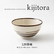 【日本Minoru】Kijitora復窯 陶瓷餐碗340ml ‧ 棕