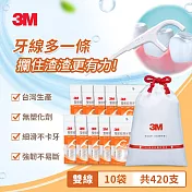 3M 雙線細滑牙線棒超值分享包 (420支入)