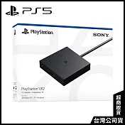 PlayStation VR2 PC 轉接器 [台灣公司貨]