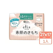 日本大王Elis純淨裸肌衛生棉-超薄款(27cm/17片)