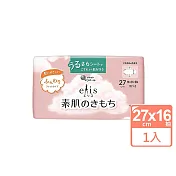日本大王Elis純淨裸肌衛生棉-舒柔款(27cm/16片)